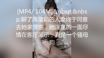 颜值区网红级大眼睛美女下海黄播，吊带小背心揉捏奶子