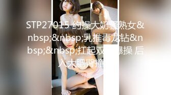 [MP4]01年冷艳花臂酷酷美女&nbsp;&nbsp;掰开双腿欣赏鲍鱼 扶细腰大屌顶入 顶级美臀一上一下夹的好爽