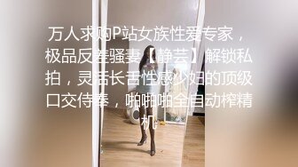 温柔的干唔脸小女友