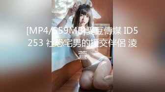 气质蛇精脸妹子晚礼服，黑网袜特写掰穴跳弹自慰，椅子上道具自慰，掰穴超粉