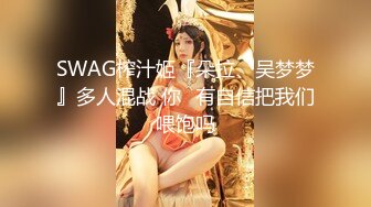 【新速片遞】&nbsp;&nbsp;黑丝大奶美少妇 上位骑乘全自动 被无套输出 内射 奶子哗哗 逼毛浓密 [459MB/MP4/24:25]