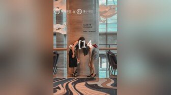 OnlyFan 楠汐儿