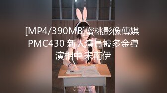 最新推特极品身材【许愿女孩】电弧姬大尺度私拍流出 美乳嫩穴 玉指扒开极品粉穴静待进入佳茎 极度诱惑