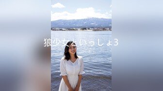 某办公大楼里的无门厕所28两个少妇