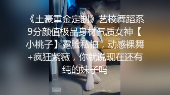 三男一女4P名场面 ，车轮战洞洞插满 ，骑乘操逼两根屌一起舔 ，各种姿势输出 ，此女太骚非常耐操