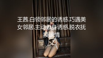 [MP4/ 120M]&nbsp;&nbsp;刚刮了逼毛的大一学妹，躺在床上享受做爱的快乐，快速抽插搞得很爽啊！