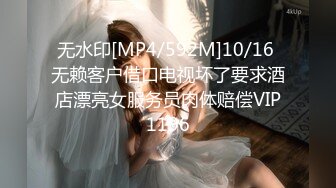 MKY-LF-010.沈娜娜.极乐生活.人渣医生强上饥渴女医生.麻豆映画传媒