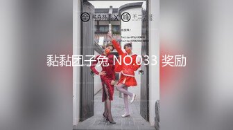 2023-2-7【用利顶你】酒店约操外围，黑丝袜极品御姐，肉感身材埋头吃吊，69姿势舔骚逼，交叉姿势