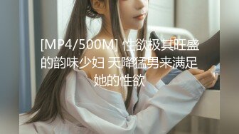 重金约了为性感长发美女玩3P，2个老司机花招多各种狂干