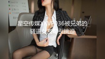 KTV偷拍美女喝多了 男朋友陪着她上厕所 还是一个粉嫩的小骚B