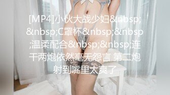 极上泡姫物语 Vol.46