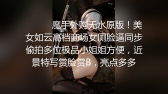 MD-0183_中秋亂倫高潮儀式家族性愛總動員官网秦可欣