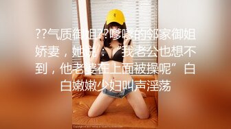 甜美颜值少女！年纪不大超会玩！干净嫩穴道具自慰，振动棒抽插高潮喷水，表情看着很爽很享受