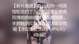 [MP4]星空传媒-回家的诱惑EP6小叔子鸡鸡掰直计划姐嫂淫乱3P