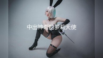 果冻传媒91CM-206借贷肉偿少女借贷无力偿还低贱如母狗般被大肉棒调教内射-林丽