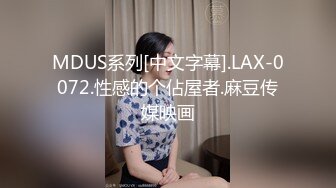 商场女厕全景偷拍马尾黑裙少妇❤️很有味道的女人干净的屁屁微毛穴