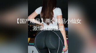 在外面就忍不住的小女友，蹲下来直接给我含住了