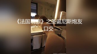 MD-0118.仙儿媛.你为什么这么着急呢?百变性感制服剧场.麻豆传媒映画