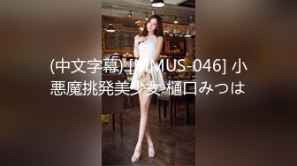 猥琐房东合租房浴室暗藏摄像头 偷窥4个年轻女生洗澡 (1)