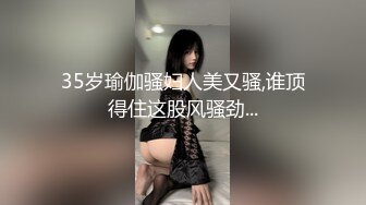 女主播为吸引粉丝,录制户外弹吉他唱歌MV，故意不穿内裤不经意间露出来给粉丝当福利