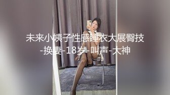 4／4 贞操挑战！业余实况调查团三人组！我们放手了！结局没拍！ (ph61e3230d02e00)