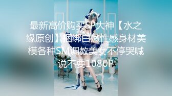 [MP4/ 652M] 身材高挑氣質美女床上技巧拉滿分,主動騎行,翹著屁股大力坐下