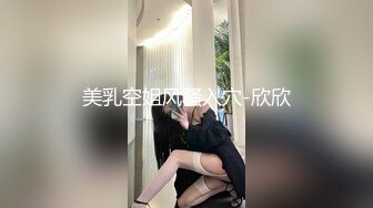 国产麻豆AV 麻豆US 出轨的兄弟女友