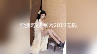 【新速片遞】&nbsp;&nbsp;漂亮大奶美女 亲爱的你又要出差了 先把功课做了再走 在客厅沙发被黑祖宗大肉棒无套狂怼 射了一肚皮 [403MB/MP4/12:12]