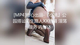 超美反差女神【Exhib】天花板级尤物女神大胆露出 超高颜值 外人眼中的女神私下就是一只骚母狗[MP4/1.03G]