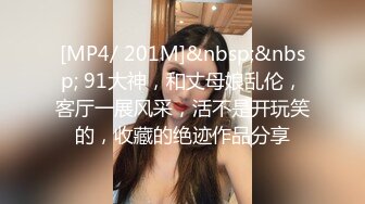 商场白色隔板女厕全景偷拍多位年轻少妇的极品美鲍6 (4)