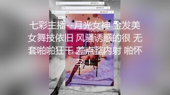 [MP4/ 1.86G]&nbsp;&nbsp; 极品少妇&nbsp;&nbsp;性格超级好和炮友做爱&nbsp;&nbsp;先洗澡&nbsp;&nbsp;再超多姿势啪啪&nbsp;&nbsp;操到不