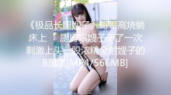 在家操漂亮女友 无套输出 操的妹子表情很舒坦 无毛鲍鱼看着干净 貌似缺少灵魂