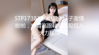 【极品长腿女神】Apple苹果 超级丝袜控180大长腿 高跟骚货油光黑丝 疯狂后入输出爆艹激臀 内射湿烫蜜穴