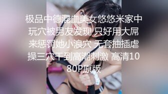 操短发漂亮美眉 来脚放开 婴儿肥 大奶子 一线天稀毛肥鲍鱼 无套输出 这逼操着肯定舒坦