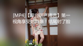 与老婆窗边后入