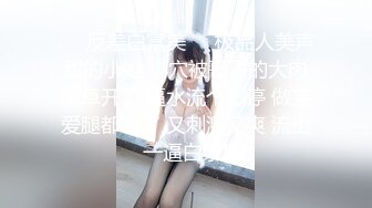 ✨韩国富二代包养白净母狗萝莉「little_le_nni」BDSM后庭开发日记 束缚鞭打虐阴虐肛滴蜡【第一弹】