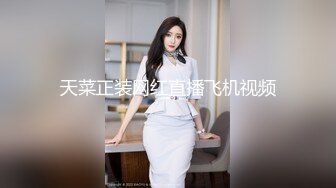 起点传媒 性视界传媒 XSJTC18 挑选我的生日礼物 乐奈子