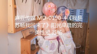 LTV-0016欲不可纵