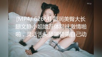 91BCM014 性感女房东和我激情缠绵 吴凯彤