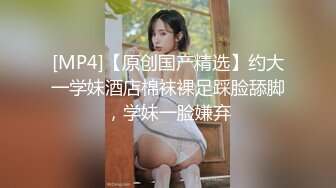 ❤️反差母狗❤️掰开被人看到小穴里面也太羞耻了叭 父母眼中的乖宝宝，老师眼中的好学生，怎么背地里是把白丝穿在校服里面的呢？