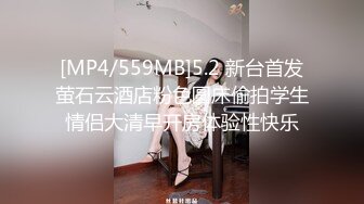 DA57 大象傳媒 街頭訪問外帶輕熟女回家