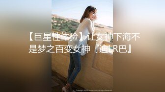 [MP4/ 2.75G] 诗琪黑丝女郎：啊啊啊不要停老公，干死我，不要停不要停射我逼里，把我射怀孕5小时高能