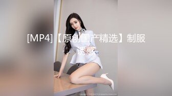 超级美臀~极品一线天【晴】彻底放飞~道具喷水~完美炮架~自慰高潮爆浆【69V】 (6)