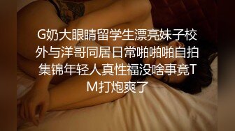 麻豆传媒 MD-0292 胁迫调教国媒女主播一王二后