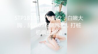 [MP4/ 287M] 漂亮美眉 小娇乳 稀毛鲍鱼 穿情趣内衣吃完鸡吧被无套狠狠的怼 后入内射爽歪歪