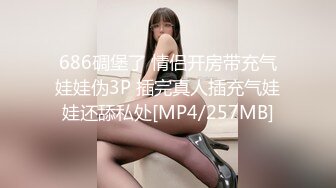 性感美腿挺奶伴娘换衣服时被闺蜜偸拍 与她有说有笑没有发现