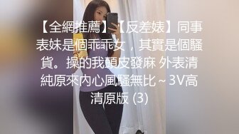 洞中偷窥隔壁漂亮小姐姐洗完香香出来换衣服 身材真好 大奶子 逼毛浓密 第二天洞弄大点就更清楚了