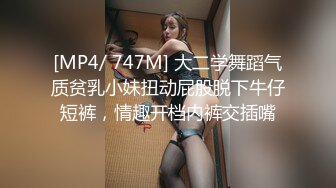 妹妹打电话请假时被哥哥强上 大肉棒的冲击下想叫又不敢叫的刺激 纯情JK超级反差