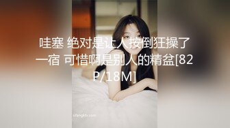 优雅气质尤物御姐女神✿端庄性感人妻被调教成发情母狗，开档黑丝诱惑度拉满，美腿肩上扛爆操 呻吟勾魂