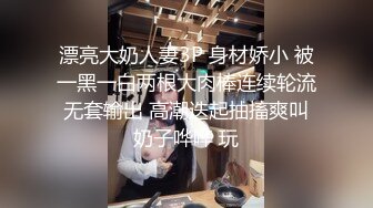 歌厅探花陈先生KTV唱歌，点了两个美女4P淫乱大战，撩起衣服摸摸奶子，一人一个同时进行，后入骑乘猛烈撞击